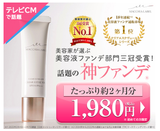 �}�L�A���C�x�� ���}�n���Y